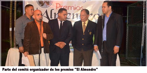 comite-premios-el-almendro