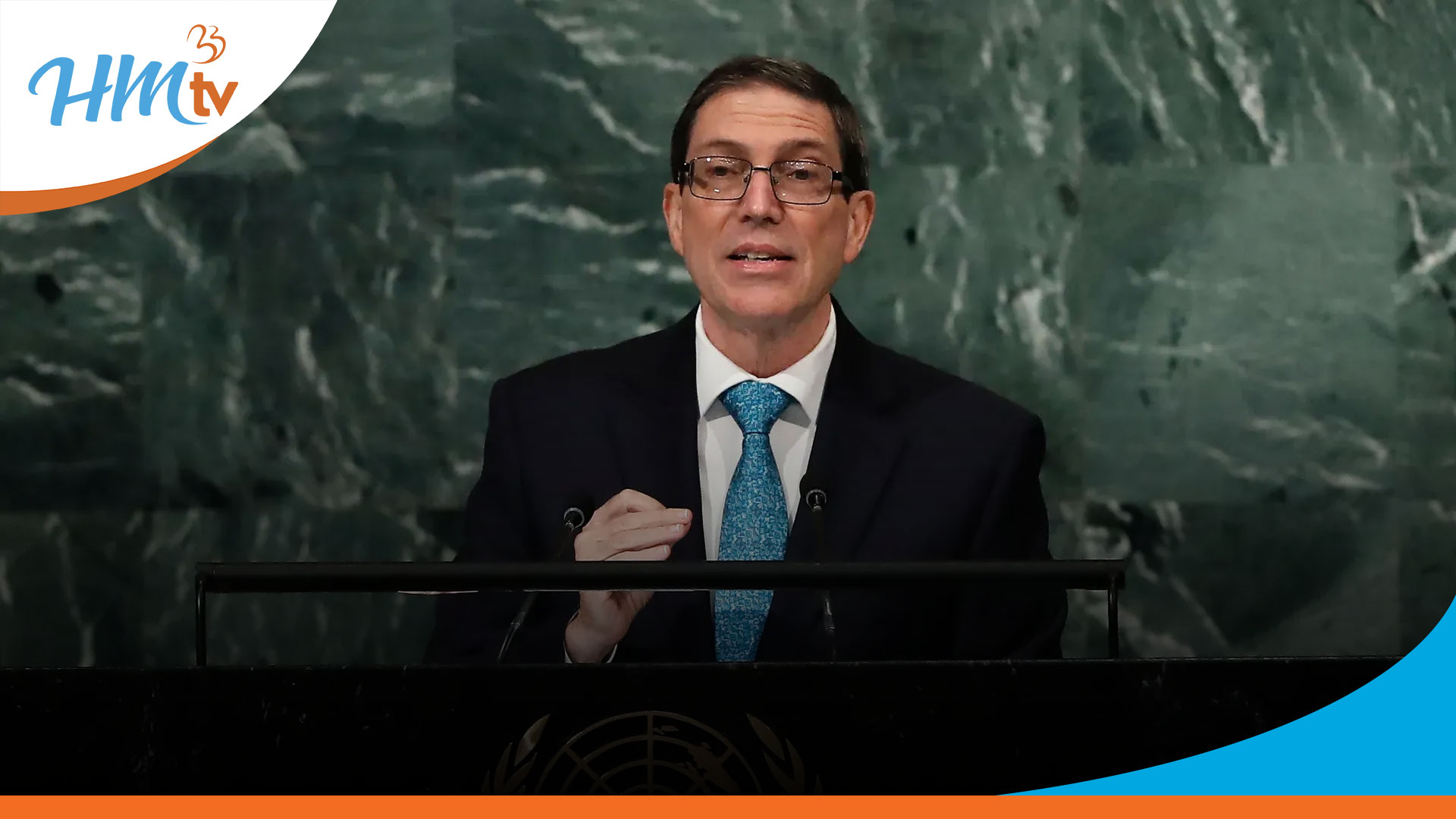 Cuba acusa a EE.UU. de provocar “devastadoras consecuencias humanitarias” en la isla