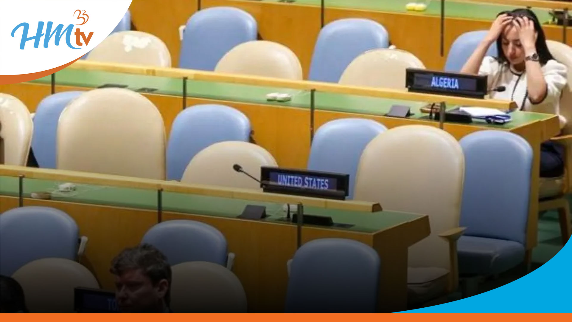 EE.UU. abandona Asamblea  luego de que el presidente iraní los llame terroristas
