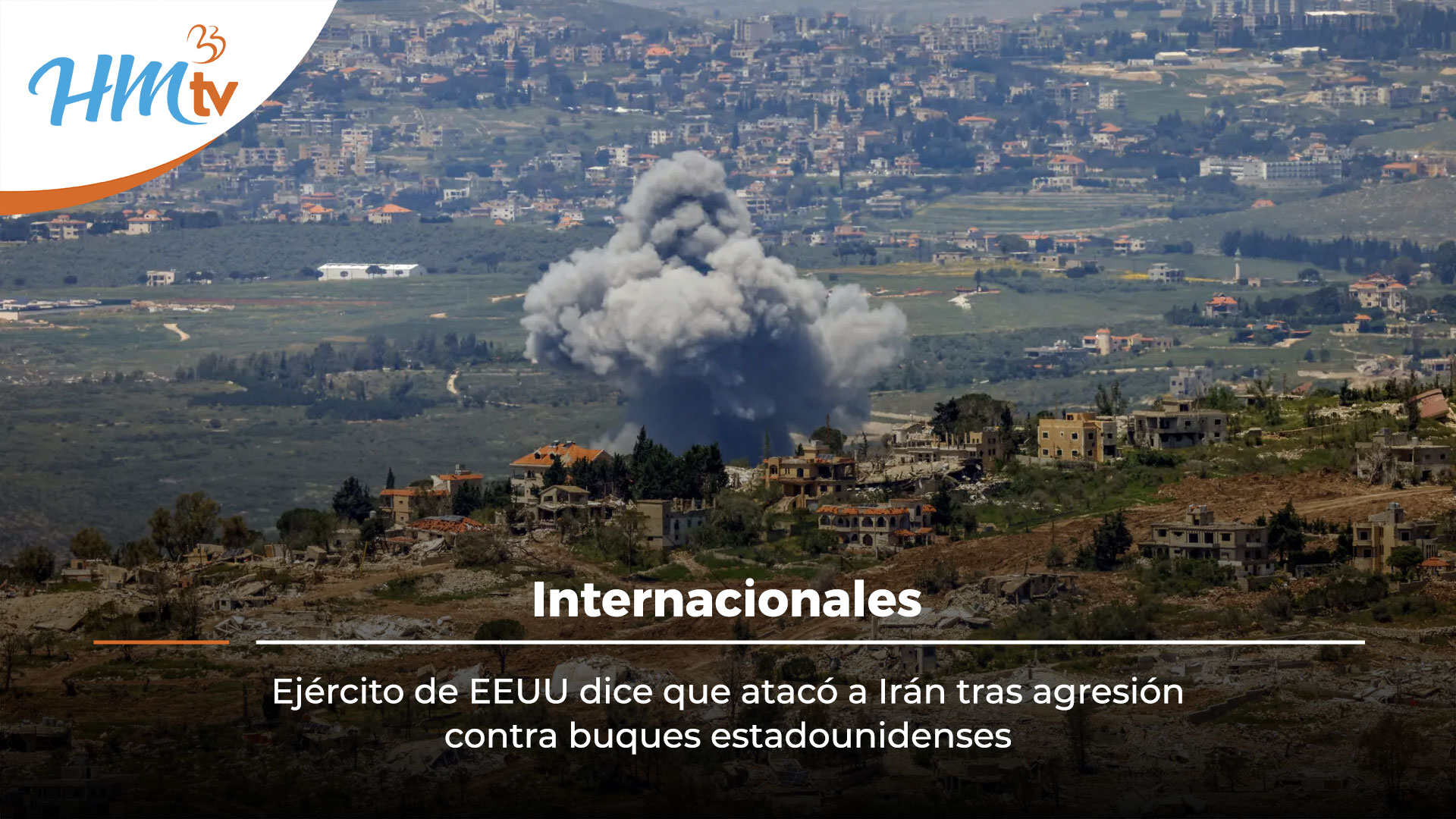 Ejército de EEUU dice que atacó a Irán tras agresión contra buques estadounidenses