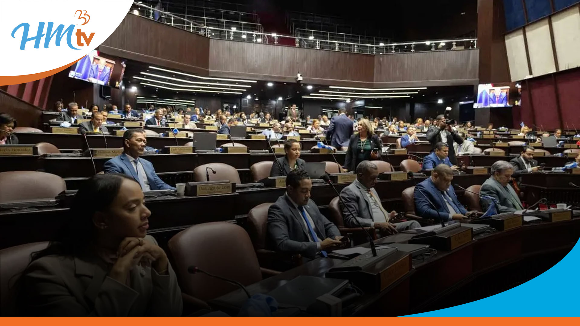 Reforma policial no arranca en Congreso a espera de la CD
